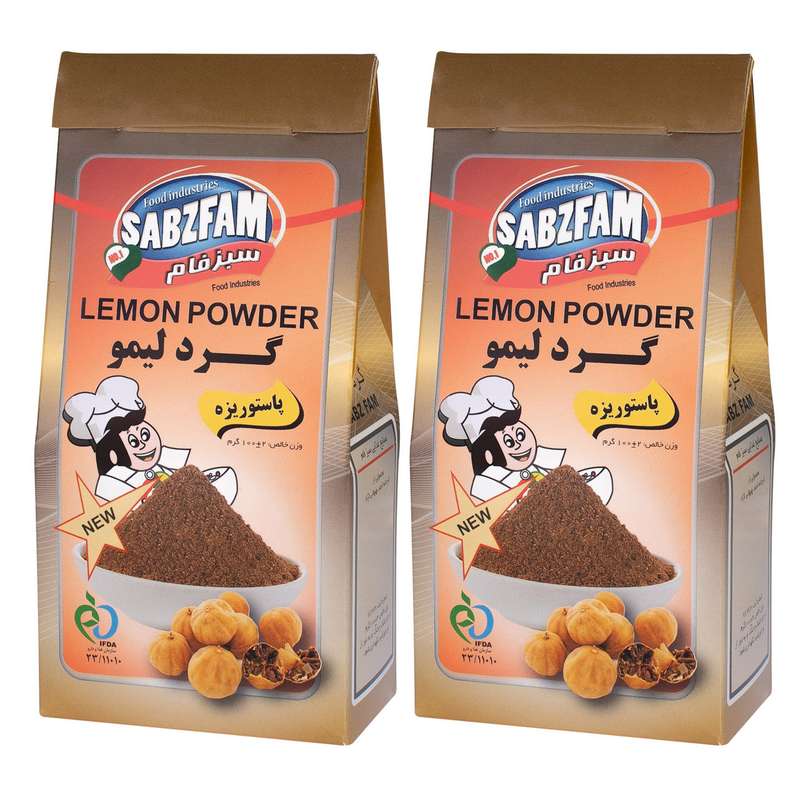 گرد لیمو سبزفام - 100 گرم بسته 2 عددی