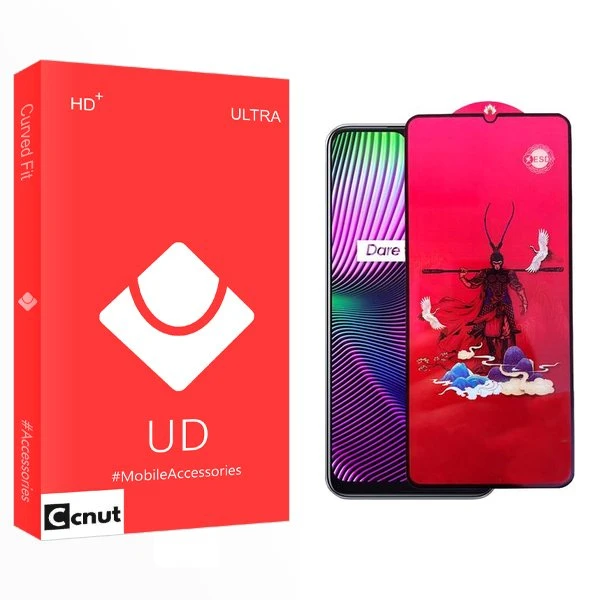 محافظ صفحه نمایش کوکونات مدل UD king مناسب برای گوشی موبایل ریلمی 7i global