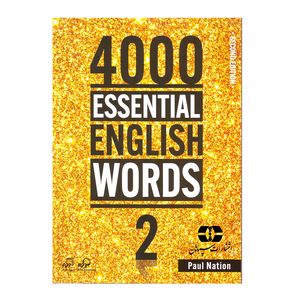 کتاب 4000 Essential English Words اثر Paul Nation انتشارات سپاهان جلد 2