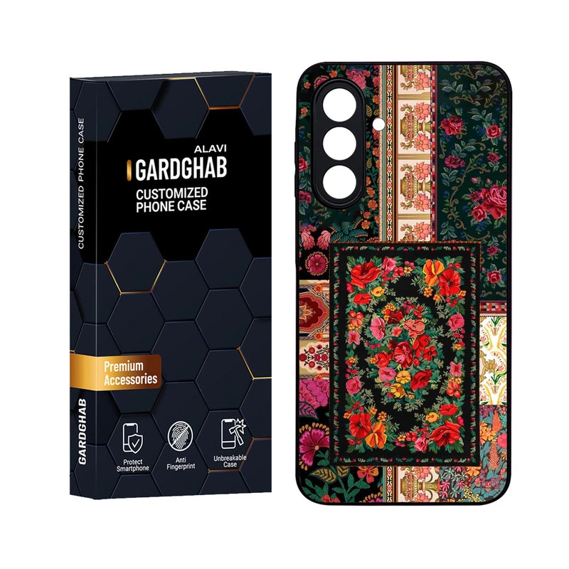 کاور گارد قاب علوی مدل Glass مناسب برای گوشی موبایل سامسونگ Galaxy A56