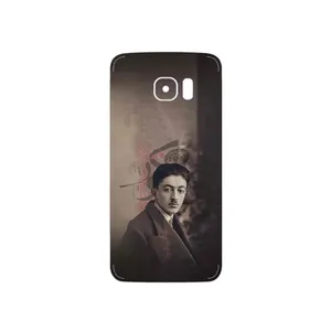 MAHOOT Sadegh Hedayat Cover Sticker for Samsung Galaxy S7 Edge