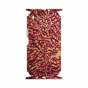 MAHOOT Nastaliq-6-FullSkin Cover Sticker for Huawei Nova 8i