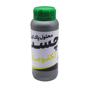 محلول پاک کننده چسب تکنو صاف مدل YP-0950 وزن 950 گرم 