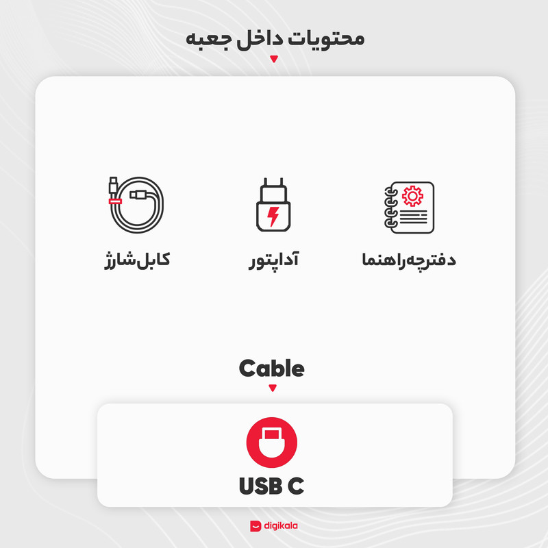 گوشی موبایل شیائومی مدل Poco M5s دو سیم کارت ظرفیت 128 گیگابایت و رم 6 گیگابایت - گلوبال 