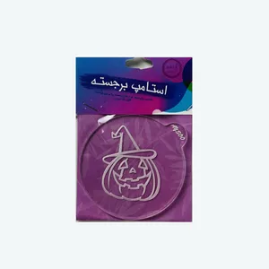 ابزار تزیین فوندانت مدل استامپ برجسته کد X4