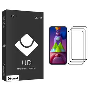 Coconut UD Screen Protector For Samsung Galaxy M51 Pack Of 3