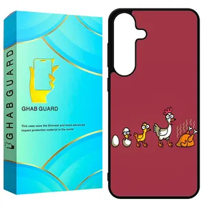 Ghab Guard GCHPS24 Cover For Samsung Galaxy S24