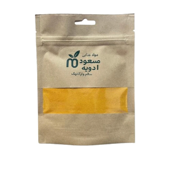 زردچوبه - 200 گرم