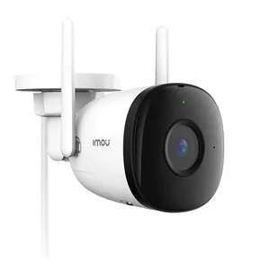 دوربین مداربسته تحت شبکه آیمو مدل IMOU F42FP-D