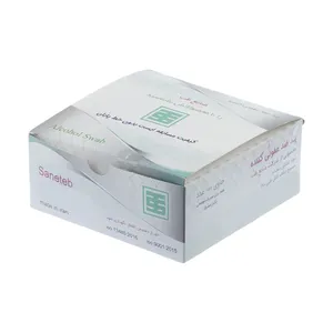 پد ضد عفونی کننده صانع طب مدل Alcohol بسته 100 عددی