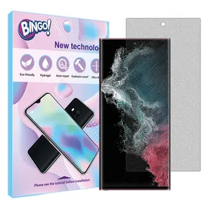 Bingo Tough model matte screen protector suitable for Samsung Galaxy S22 Ultra 5G mobile phone