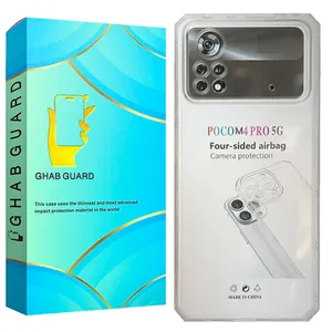 Ghab Guard KAPD30 Cover For Xiaomi Poco M4 Pro 4G