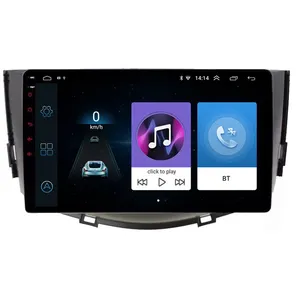 پخش کننده خودرو ووکس مدل X60C100