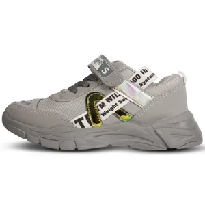 کفش مخصوص پیاده روی پسرانه مدل SINA کد ADANA رنگ طوسی