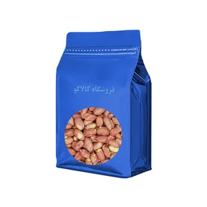 بادام زمینی آستانه کالاکو - 250 گرم