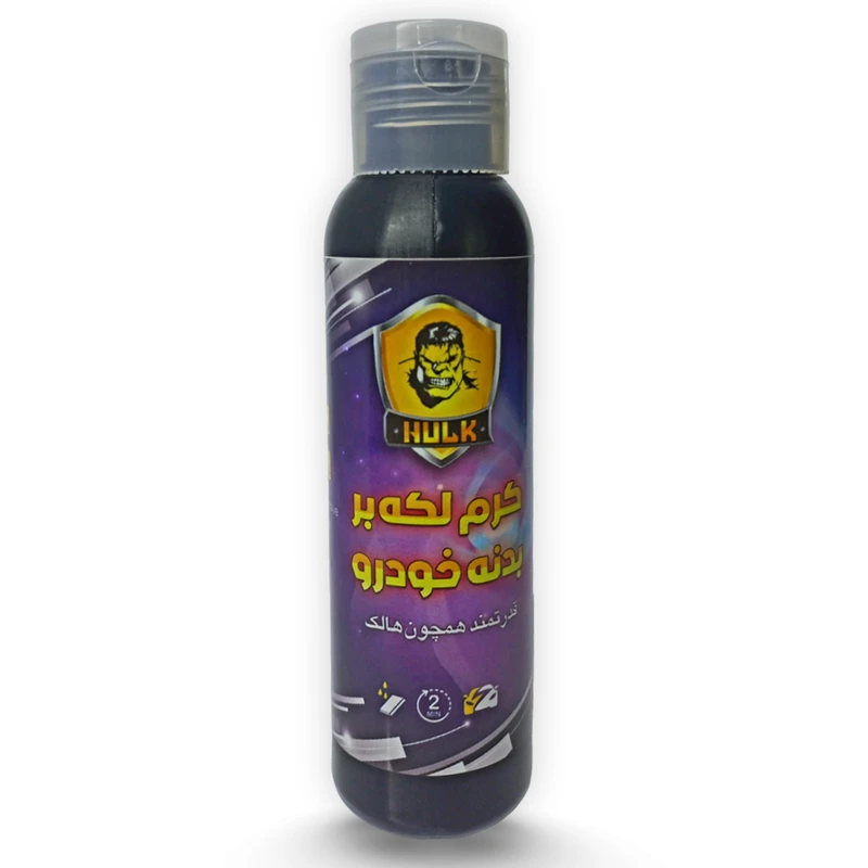 پولیش فوری رفع خش و مالیدگی بدنه خودرو هالک مدل scratch remover حجم 100 میلی لیتر
