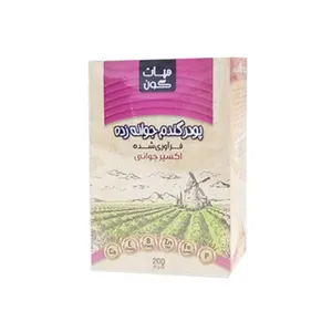 پودر گندم جوانه زده هپات گون- 200 گرم
