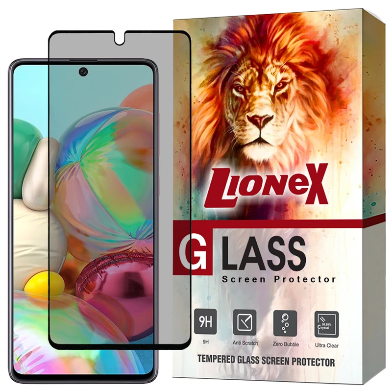 محافظ صفحه نمایش حریم شخصی لایونکس مدل PRIL30 مناسب برای گوشی موبایل شیائومی Redmi Note 12 4G / Note 12 5G / Poco X5 / اوپو C67 5G