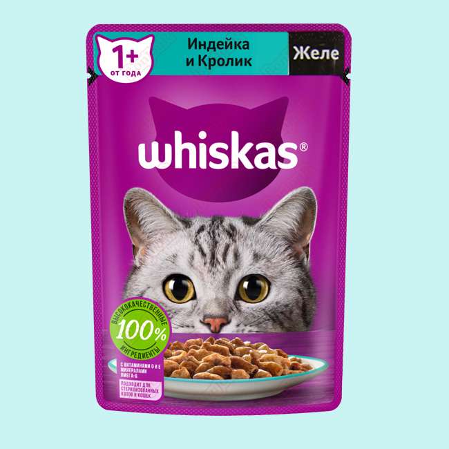 پوچ گربه ویسکاس مدل گوشت گاو و خرگوش وزن 75 گرم