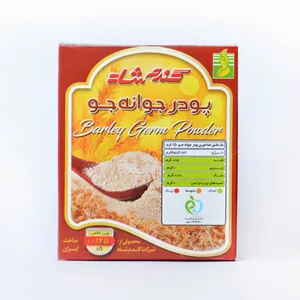 پودر جوانه جو گندم شاد - 125 گرمی 