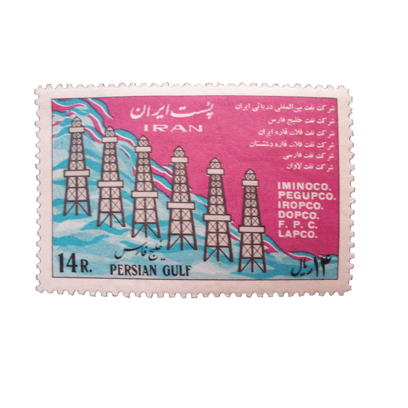 تمبر یادگاری مدل خلیج فارس کد IR1451