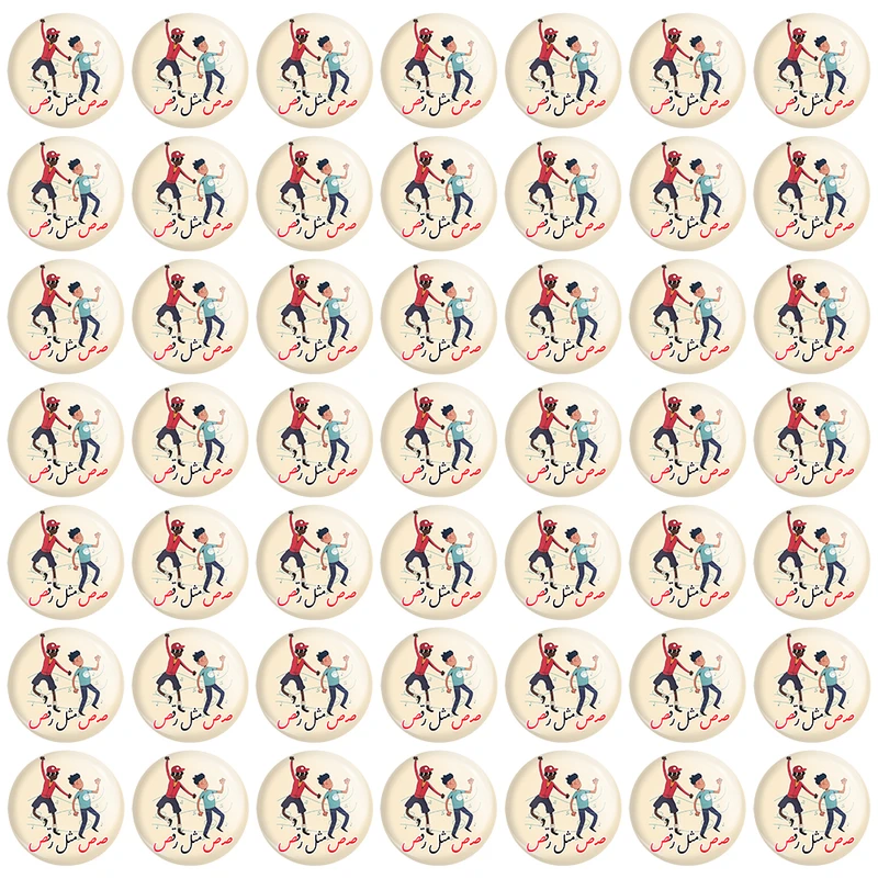 پیکسل خندالو مدل جشن الفبای کلاس اول صـ ص مثل رقص کد 8806 مجموعه 49 عددی