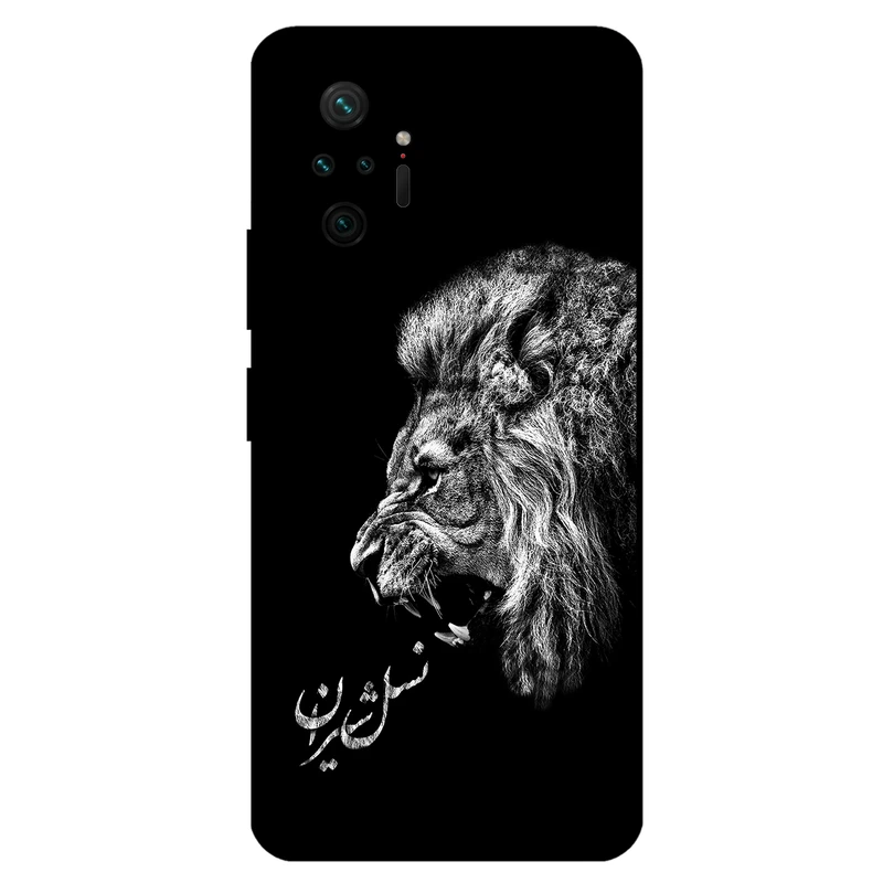 کاور مگافون کد 1866 مناسب برای گوشی موبایل شیائومی Redmi Note 10 Pro / 10 Pro Max