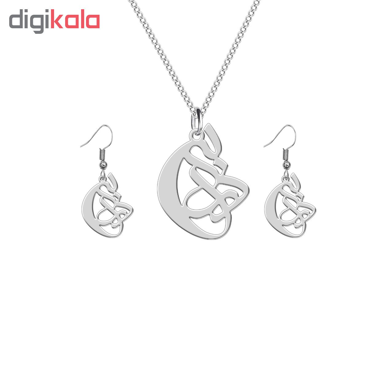 نیم ست نقره ترمه 1 طرح آذر کد L468 نیم ست نقره ترمه 1 طرح آذر کد L468