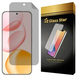 Glass Star NOPRG Nano Privacy Screen Protector Suitable For Honor 400