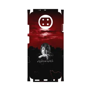 MAHOOT Simin Behbehani-FullSkin Cover Sticker for Xiaomi Redmi Note 9T