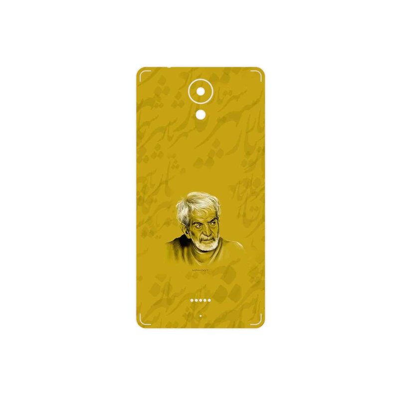 برچسب پوششی ماهوت مدل MohammadHossein Shahriar مناسب برای گوشی موبایل اسمارت Art Lite