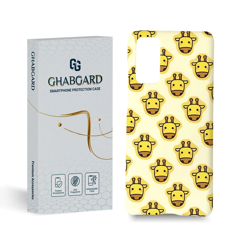 کاور قاب گارد فانتزی مناسب برای گوشی موبایل سامسونگ galaxy s20fe