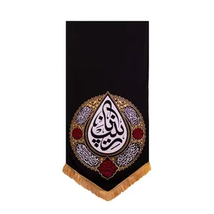 پرچم مدل یا زینب(س) کد 00201321