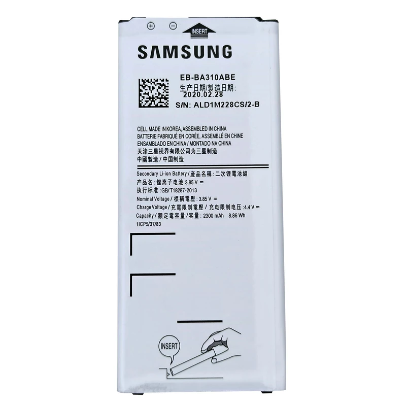 باتری موبایل مدل A310 ظرفیت 2300 میلی آمپر ساعت مناسب برای گوشی موبایل سامسونگ Galaxy A310