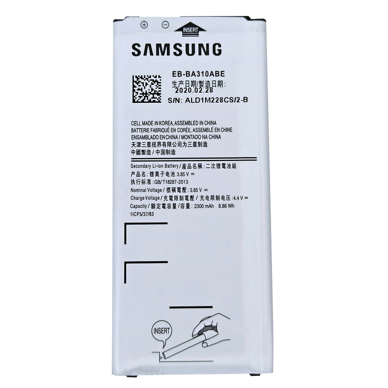 باتری موبایل مدل A310 ظرفیت 2300 میلی آمپر ساعت مناسب برای گوشی موبایل سامسونگ Galaxy A310
