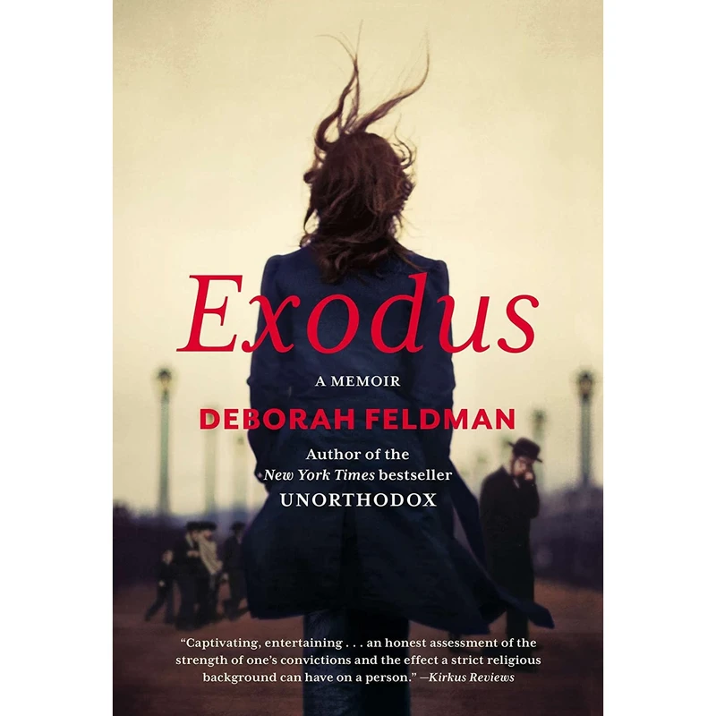 کتاب Exodus: A Memoir اثر Deborah Feldman انتشارات Plume