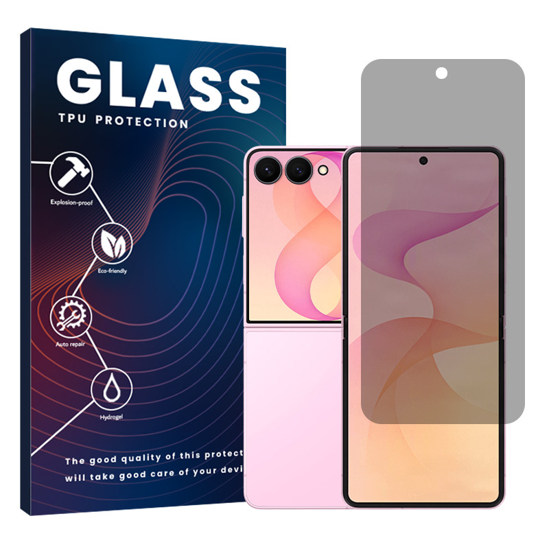 محافظ صفحه نمایش حریم شخصی گلس مدل هیدروژلی مناسب برای گوشی موبایل سامسونگ Galaxy Z Flip8