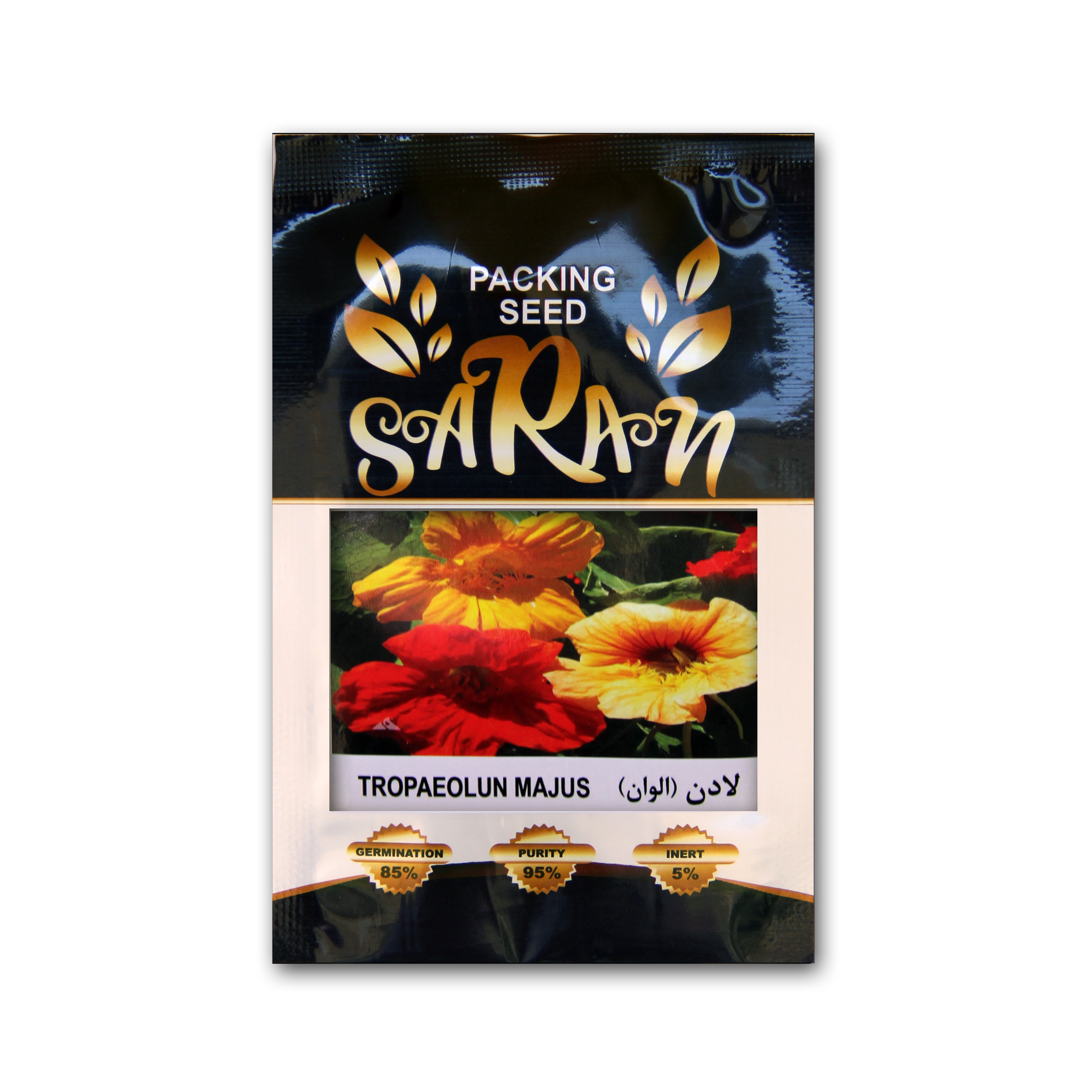 بذر لادن الوان ساران مدل AMR-118