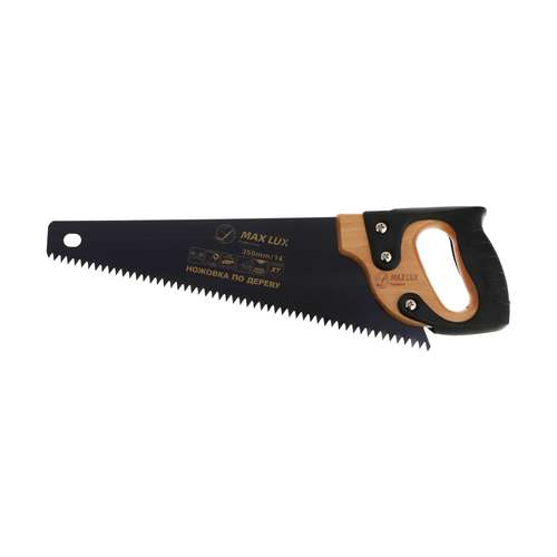 اره باغبانی مکس لوکس مدل پروفشنال