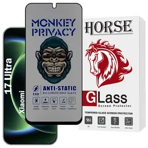 Horse AMPH Privacy Screen Protector Suitable For Xiaomi 17 Ultra