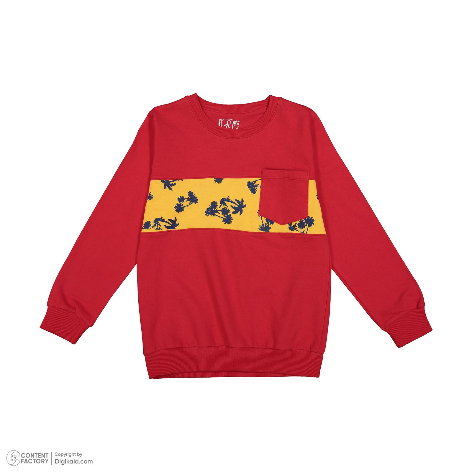 سویشرت پسرانه سون پون مدل B687 رنگ قرمز -  - 4