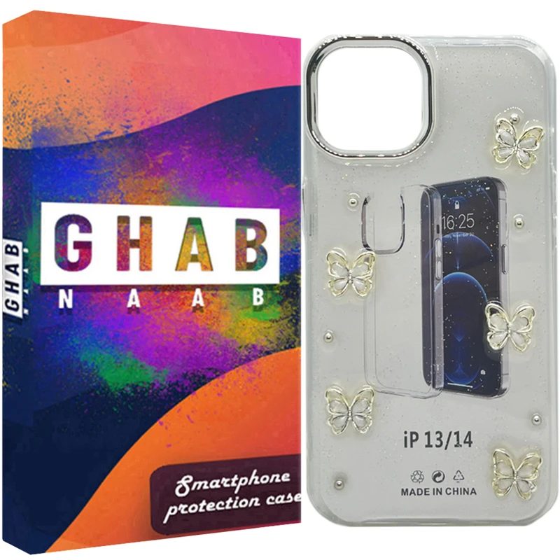 کاور قاب ناب مدل رزین طرح پروانه مناسب برای گوشی موبایل اپل IPhone 13 / 14