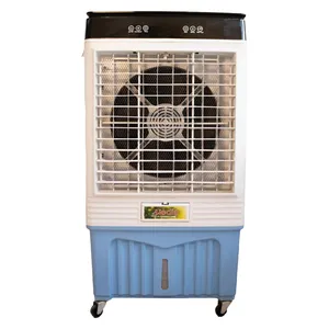 کولر سلولوزی 34000 مدیا مدل FH 34000