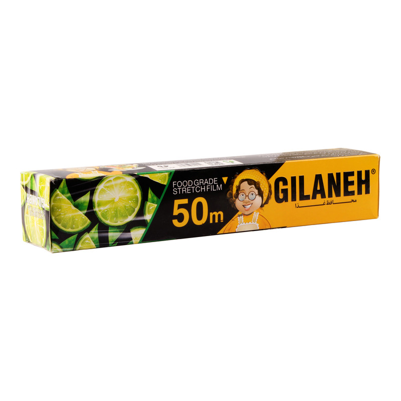 سلفون گیلانه مدل g1  رول 50 متری