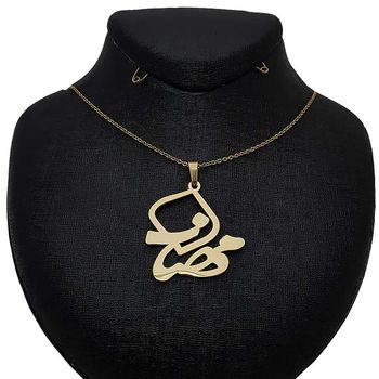 گردنبند نقره زنانه طرح مهناز کد 001