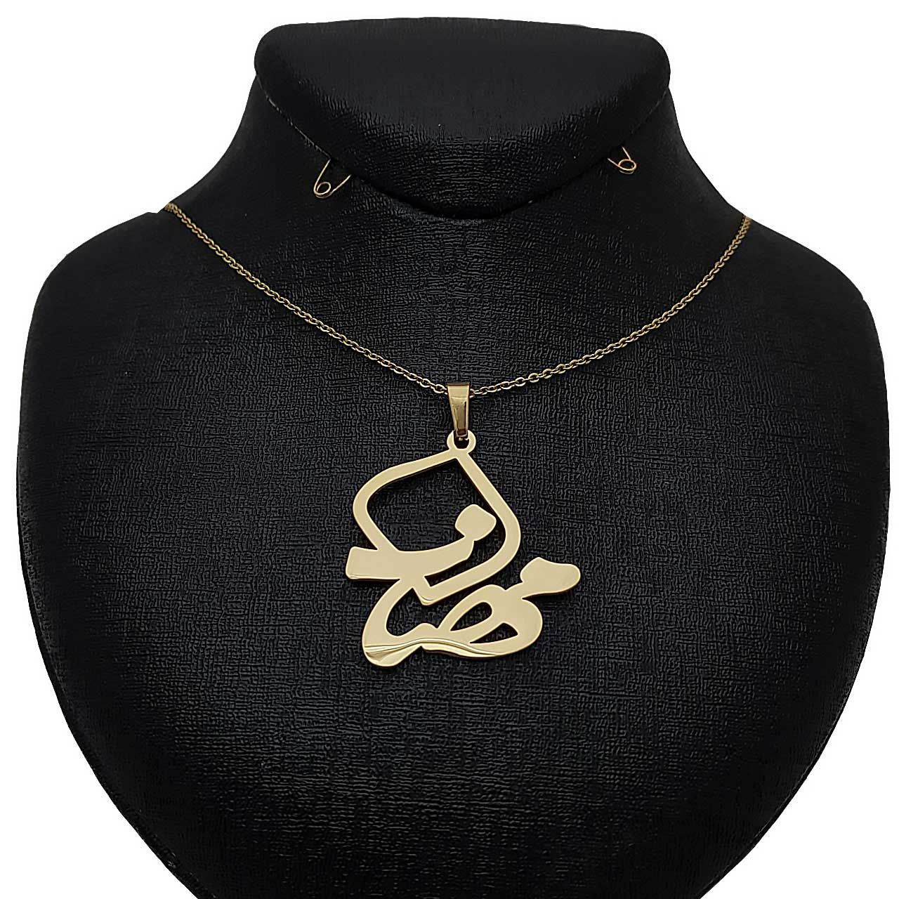 گردنبند نقره زنانه طرح مهناز کد 001 -  - 1