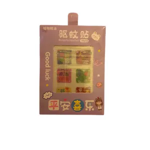 برچسب پارچه ای مدل چینی کد 01 بسته 5 عددی