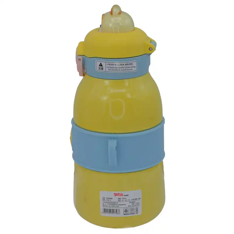 فلاسک کودک کد t4743 گنجایش 0.49 لیتر