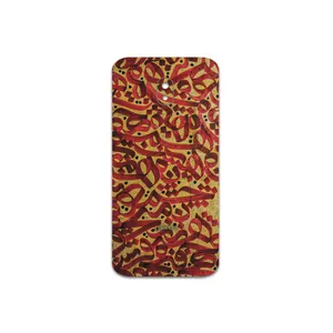 MAHOOT Nastaliq-6 Cover Sticker for Samsung Galaxy J3 2017