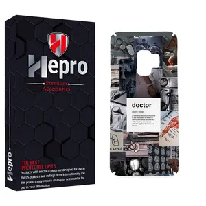 HEPRO MC Cover for Samsung Galaxy S9